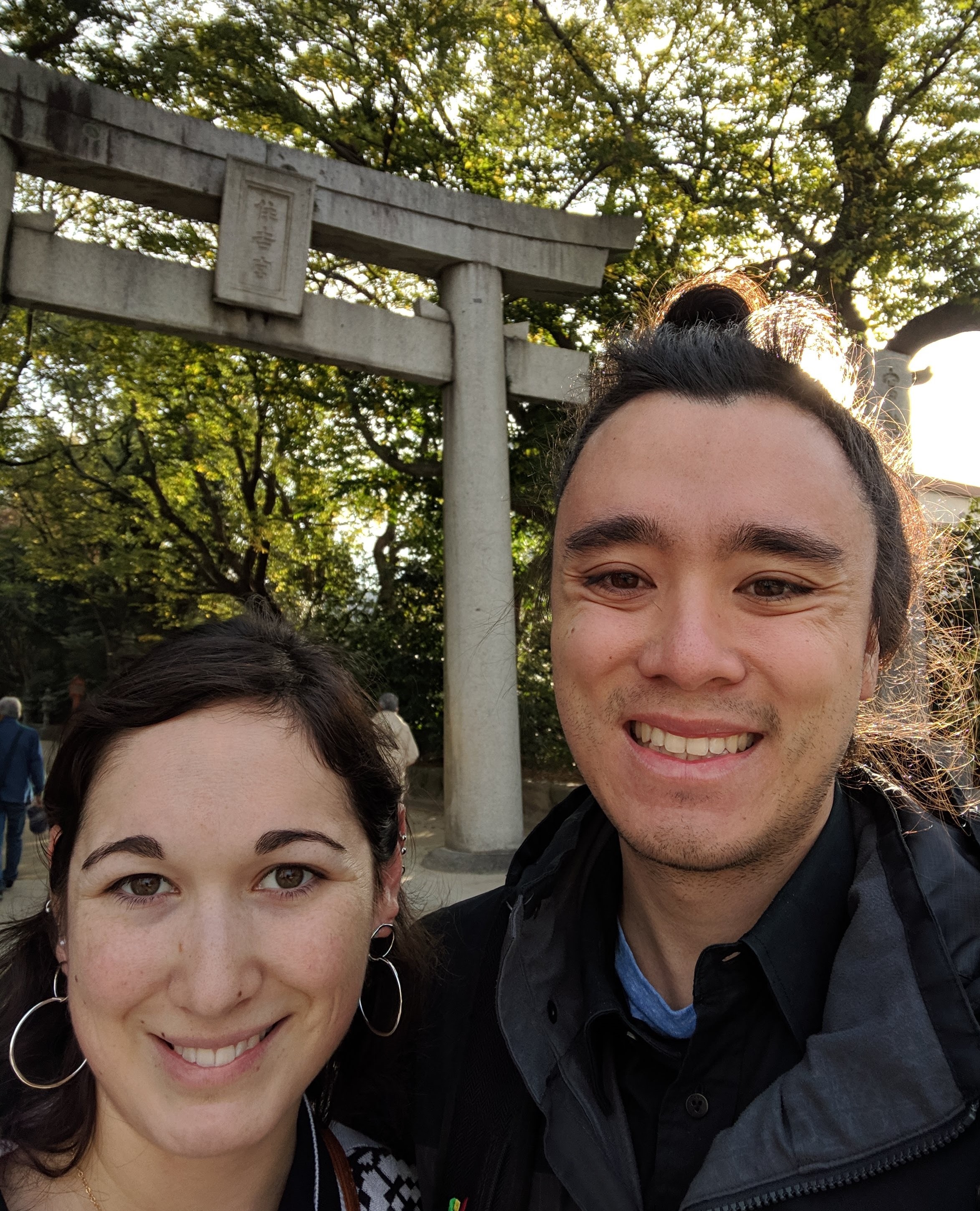 Fukuoka - Amatsu Shrine